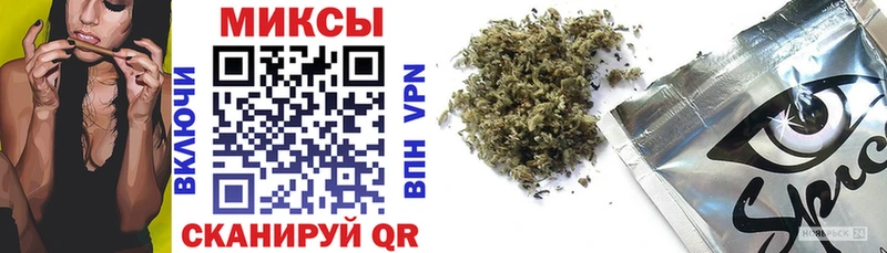 Купить закладки  Сосновка  Бутират оксана 