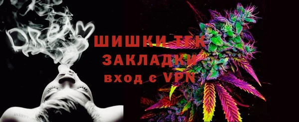 мет Медногорск