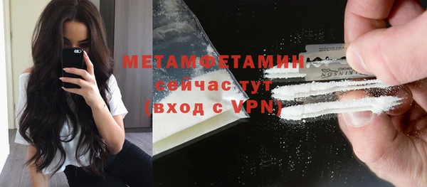 PSILOCYBIN Медвежьегорск