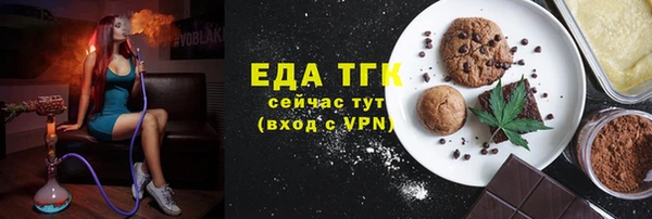 PSILOCYBIN Медвежьегорск