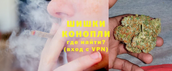 наркотики Мегион