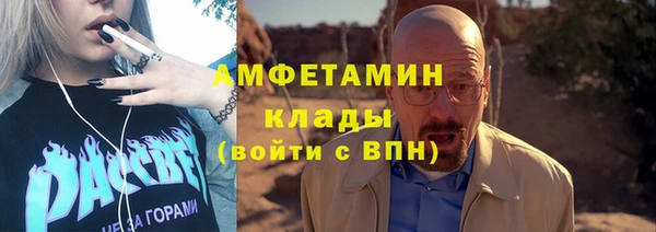 наркотики Мегион