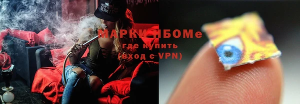 первитин Магадан