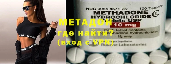 первитин Магадан
