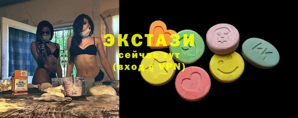 мет Медногорск