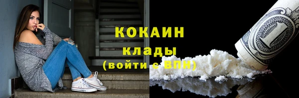 наркотики Мегион