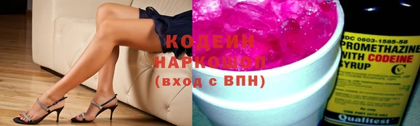 мет Медногорск
