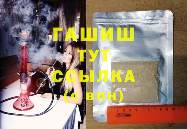 PSILOCYBIN Медвежьегорск
