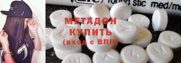 наркотики Мегион