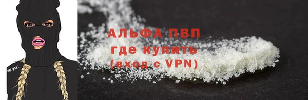 мет Медногорск
