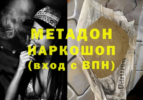 PSILOCYBIN Медвежьегорск