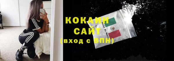 наркотики Мегион