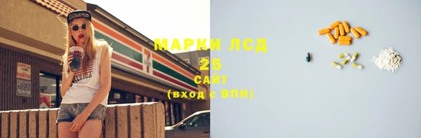 наркотики Мегион