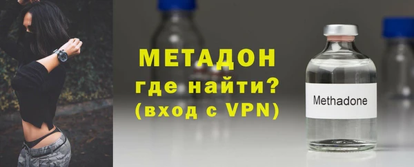 PSILOCYBIN Медвежьегорск