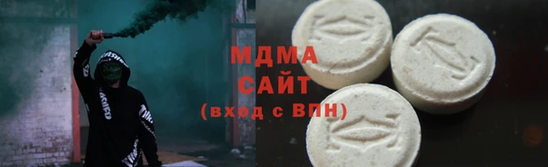 мет Медногорск