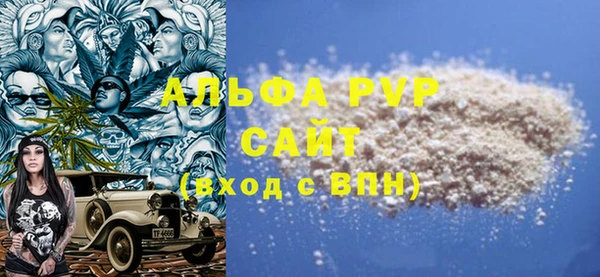 мет Медногорск