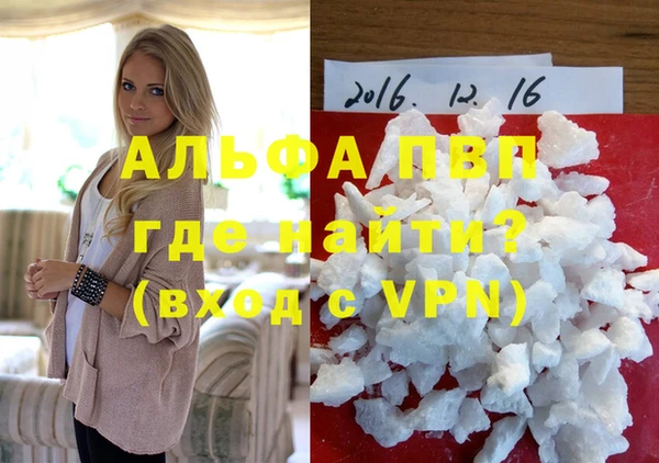 мет Медногорск