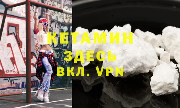 мет Медногорск
