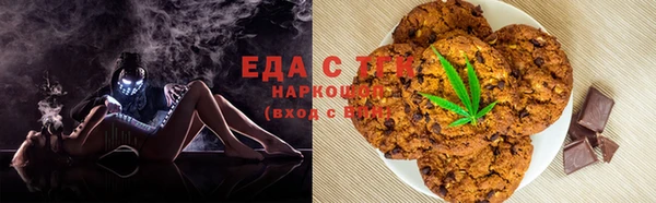 PSILOCYBIN Медвежьегорск