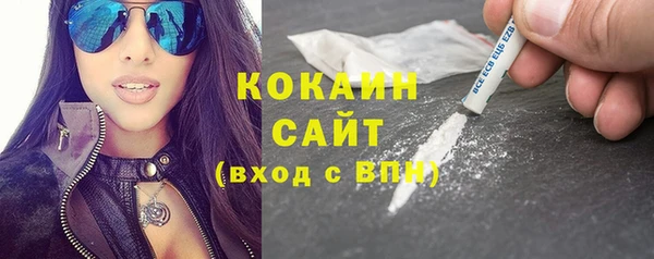 первитин Магадан