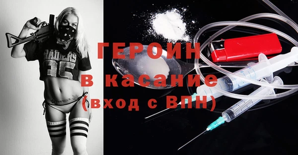 PSILOCYBIN Медвежьегорск