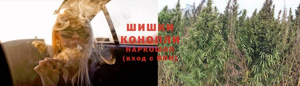 мет Медногорск