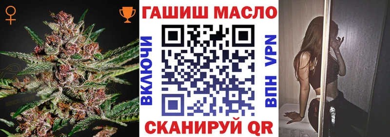 Купить где  Сосновка  ТГК вейп с тгк 